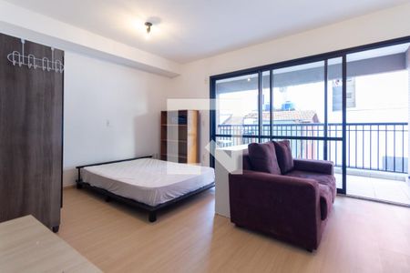 Apartamento à venda com 40m², 1 quarto e 1 vaga Apartamento à venda com 40m², 1 quarto e 1 vagaStudio