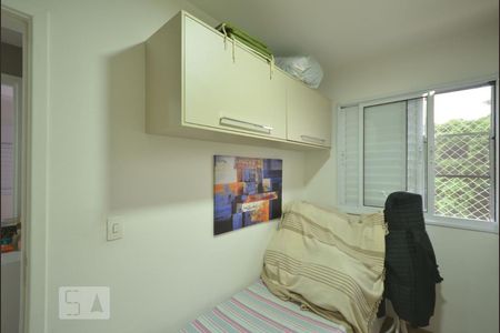 Apartamento para alugar com 84m², 3 quartos e 2 vagasQuarto