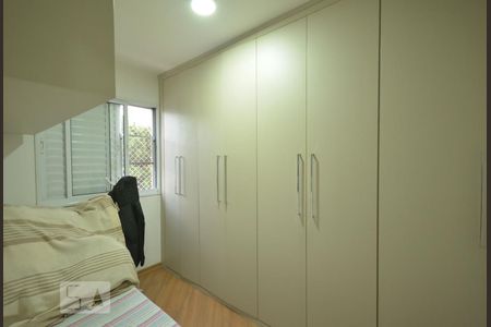 Apartamento para alugar com 84m², 3 quartos e 2 vagasQuarto
