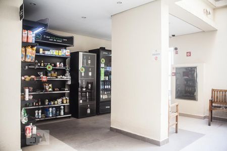 Apartamento à venda com 36m², 1 quarto e 1 vagaÁrea comum