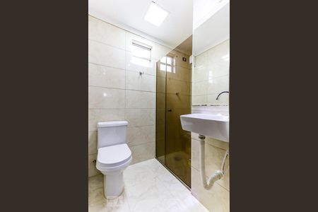 Apartamento para alugar com 49m², 2 quartos e 1 vaga Apartamento para alugar com 49m², 2 quartos e 1 vagaBanheiro