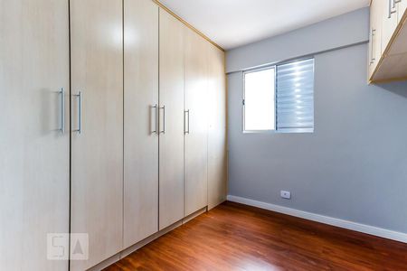 Quarto 1 de apartamento para alugar com 2 quartos, 49m² em Vila Mazzei, São Paulo