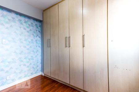 Apartamento para alugar com 49m², 2 quartos e 1 vaga Apartamento para alugar com 49m², 2 quartos e 1 vagaQuarto 1