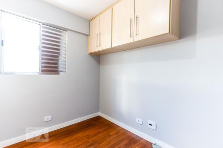 Quarto 1 de apartamento para alugar com 2 quartos, 49m² em Vila Mazzei, São Paulo