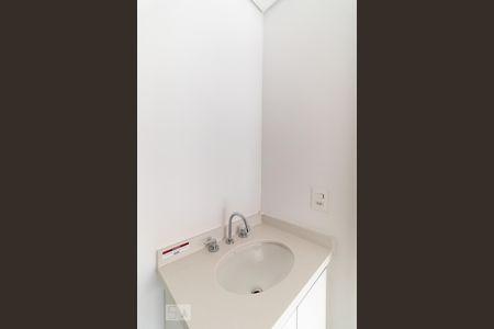 Apartamento à venda com 68m², 2 quartos e 1 vagaBanheiro social