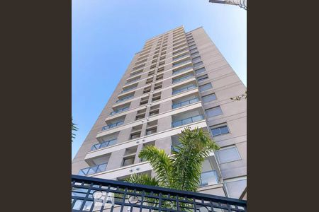 Apartamento à venda com 68m², 2 quartos e 1 vagaFachada