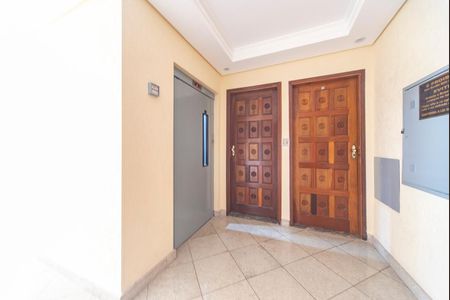 Apartamento para alugar com 68m², 2 quartos e 1 vaga Apartamento para alugar com 68m², 2 quartos e 1 vagaHall do Elevador