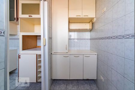 Apartamento para alugar com 68m², 2 quartos e 1 vaga Apartamento para alugar com 68m², 2 quartos e 1 vagaÁrea de Serviço