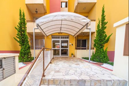 Apartamento para alugar com 68m², 2 quartos e 1 vaga Apartamento para alugar com 68m², 2 quartos e 1 vagaEntrada