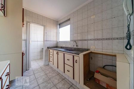 Apartamento para alugar com 68m², 2 quartos e 1 vaga Apartamento para alugar com 68m², 2 quartos e 1 vagaCozinha