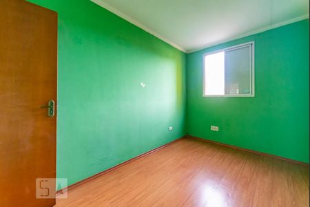 Apartamento para alugar com 68m², 2 quartos e 1 vaga Apartamento para alugar com 68m², 2 quartos e 1 vagaQuarto 2
