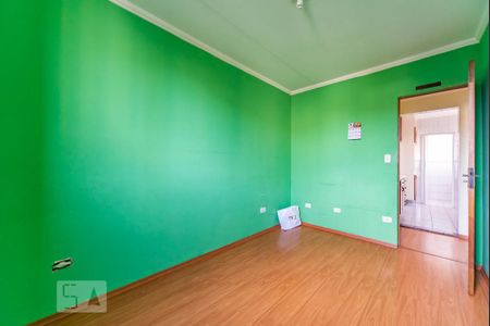 Apartamento para alugar com 68m², 2 quartos e 1 vaga Apartamento para alugar com 68m², 2 quartos e 1 vagaQuarto 2