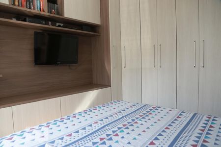 Apartamento à venda com 72m², 2 quartos e 1 vagaQuarto 1
