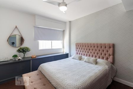 Quarto 1 de apartamento para alugar com 2 quartos, 79m² em Itaim Bibi, São Paulo