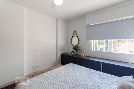 Quarto 1 de apartamento para alugar com 2 quartos, 79m² em Itaim Bibi, São Paulo