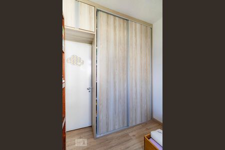 Apartamento à venda com 75m², 2 quartos e 1 vagaquarto 2