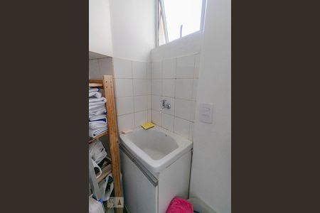 Apartamento à venda com 75m², 2 quartos e 1 vagaÁrea de Serviço