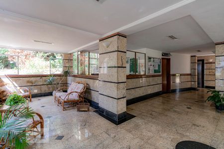 Apartamento à venda com 75m², 2 quartos e 1 vagaHall de Entrada