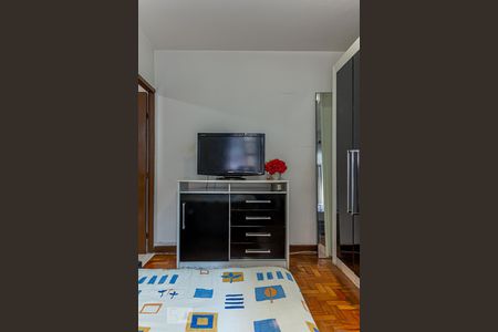 Quarto de apartamento para alugar com 1 quarto, 42m² em Sé, São Paulo