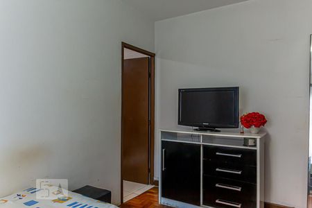 Quarto de apartamento para alugar com 1 quarto, 42m² em Sé, São Paulo