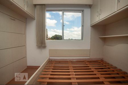 Quarto de apartamento para alugar com 1 quarto, 62m² em Jardim Botânico, Curitiba