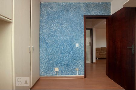 Quarto de apartamento para alugar com 1 quarto, 62m² em Jardim Botânico, Curitiba