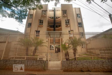 Apartamento à venda com 62m², 1 quarto e 1 vaga Apartamento à venda com 62m², 1 quarto e 1 vagaFachada