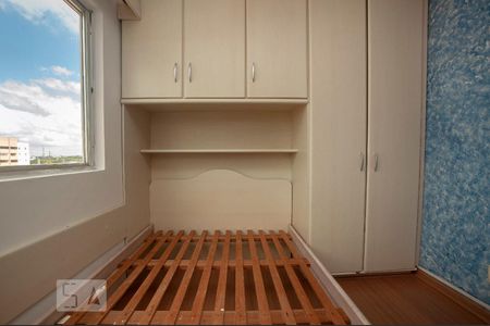 Quarto de apartamento para alugar com 1 quarto, 62m² em Jardim Botânico, Curitiba