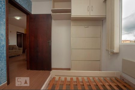 Quarto de apartamento para alugar com 1 quarto, 62m² em Jardim Botânico, Curitiba