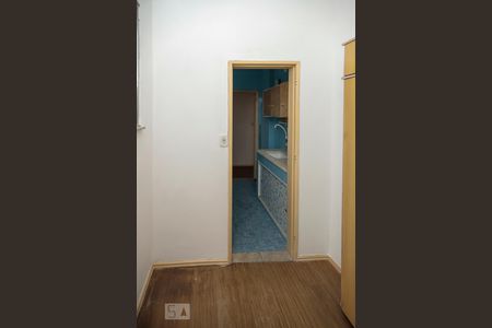 Apartamento para alugar com 60m², 1 quarto e sem vagaQuarto de Serviço