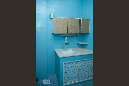 Apartamento para alugar com 60m², 1 quarto e sem vagaCozinha