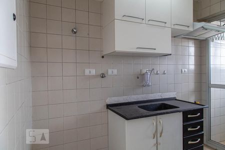 Apartamento à venda com 45m², 2 quartos e 2 vagasCozinha
