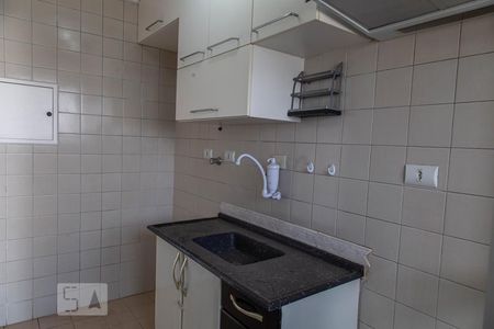 Apartamento à venda com 45m², 2 quartos e 2 vagasCozinha