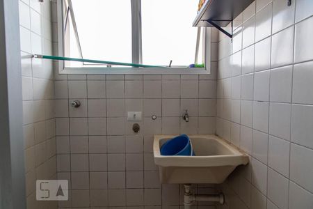 Apartamento à venda com 45m², 2 quartos e 2 vagasÁrea de Serviço