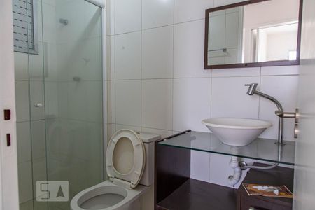 Apartamento à venda com 45m², 2 quartos e 2 vagasBanheiro