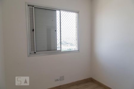 Apartamento à venda com 45m², 2 quartos e 2 vagasQuarto 2