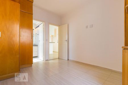 Apartamento para alugar com 74m², 1 quarto e 1 vagaQuarto da suíte