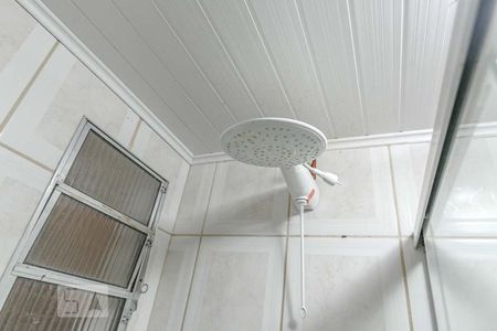 Apartamento à venda com 56m², 2 quartos e 1 vaga Apartamento à venda com 56m², 2 quartos e 1 vagaBanheiro