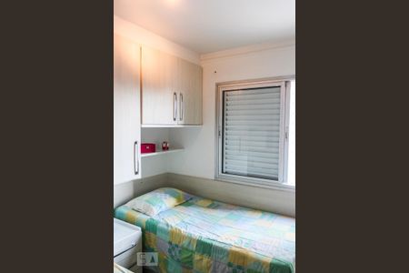 Apartamento à venda com 69m², 2 quartos e 1 vaga Apartamento à venda com 69m², 2 quartos e 1 vagaQuarto 2