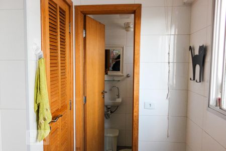 Apartamento à venda com 69m², 2 quartos e 1 vaga Apartamento à venda com 69m², 2 quartos e 1 vagaÁrea de Serviço