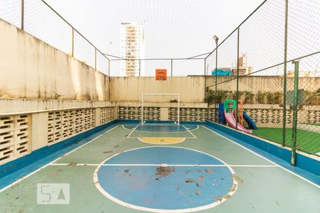 Apartamento à venda com 69m², 2 quartos e 1 vaga Apartamento à venda com 69m², 2 quartos e 1 vagaÁrea comum - Quadra