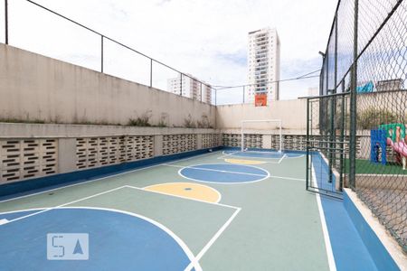 Apartamento à venda com 69m², 2 quartos e 1 vaga Apartamento à venda com 69m², 2 quartos e 1 vagaÁrea comum - Quadra