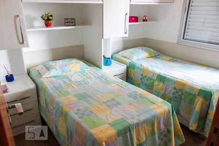 Apartamento à venda com 69m², 2 quartos e 1 vaga Apartamento à venda com 69m², 2 quartos e 1 vagaQuarto 2
