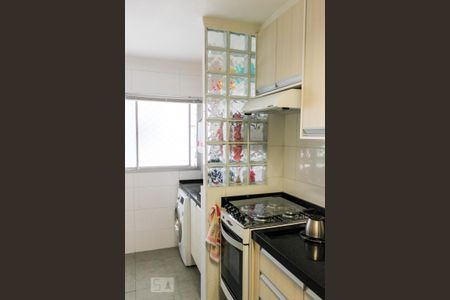 Apartamento à venda com 69m², 2 quartos e 1 vaga Apartamento à venda com 69m², 2 quartos e 1 vagaCozinha