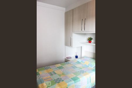 Apartamento à venda com 69m², 2 quartos e 1 vaga Apartamento à venda com 69m², 2 quartos e 1 vagaQuarto 2