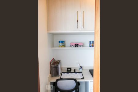 Apartamento à venda com 69m², 2 quartos e 1 vaga Apartamento à venda com 69m², 2 quartos e 1 vagaEscritório