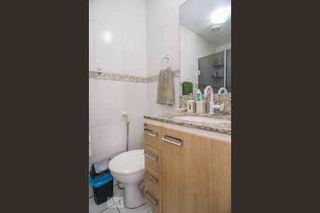 Apartamento para alugar com 65m², 2 quartos e 1 vaga Apartamento para alugar com 65m², 2 quartos e 1 vagaBanheiro Social