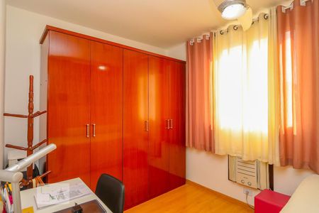 Apartamento para alugar com 65m², 2 quartos e 1 vaga Apartamento para alugar com 65m², 2 quartos e 1 vagaQuarto 1