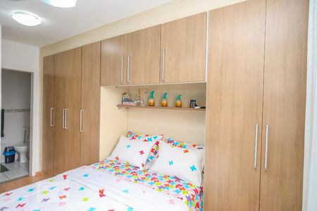 Apartamento para alugar com 65m², 2 quartos e 1 vaga Apartamento para alugar com 65m², 2 quartos e 1 vagaSuíte