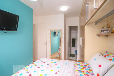 Apartamento para alugar com 65m², 2 quartos e 1 vaga Apartamento para alugar com 65m², 2 quartos e 1 vagaSuíte